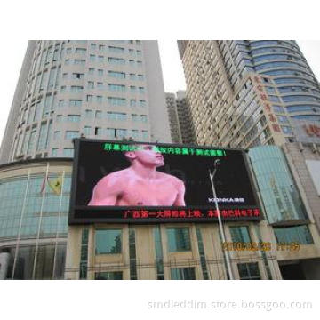 Outdoor SMD LED Display P12.8 electronic advertising boards